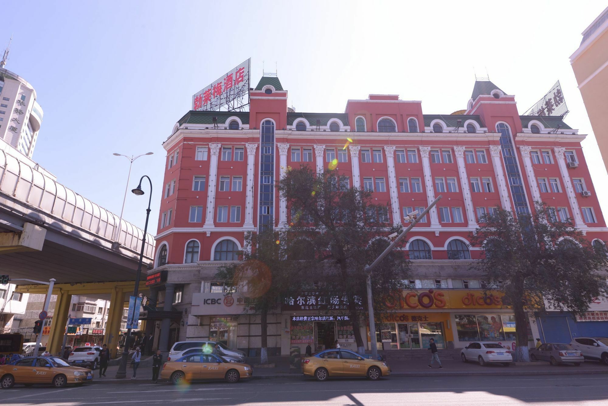 Harbin Bremen Train Station Hotel Exterior foto