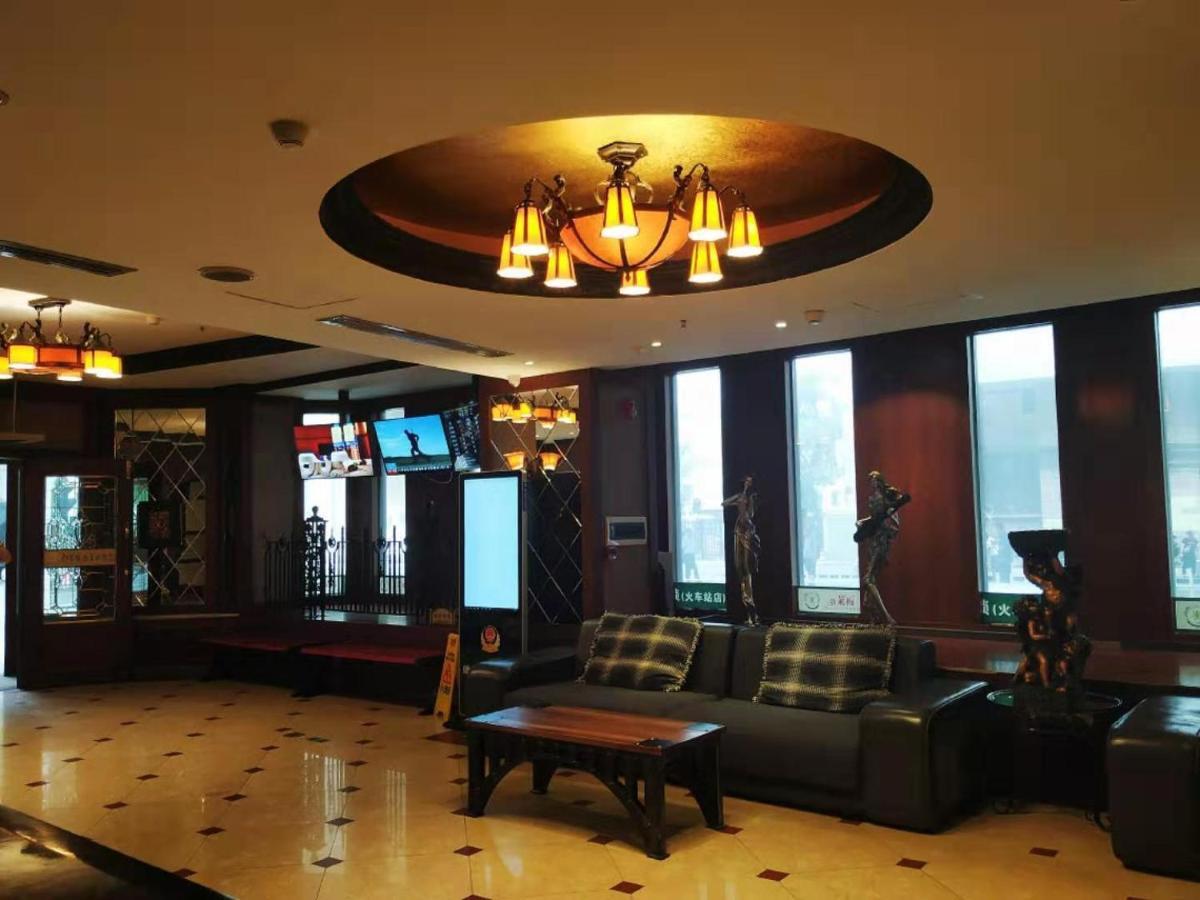 Harbin Bremen Train Station Hotel Exterior foto